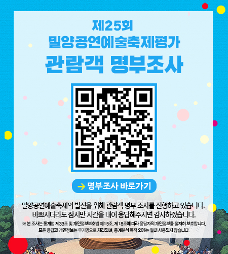 971cbf45397171e3e913f00f97c3474a_1752733929_4786.jpg