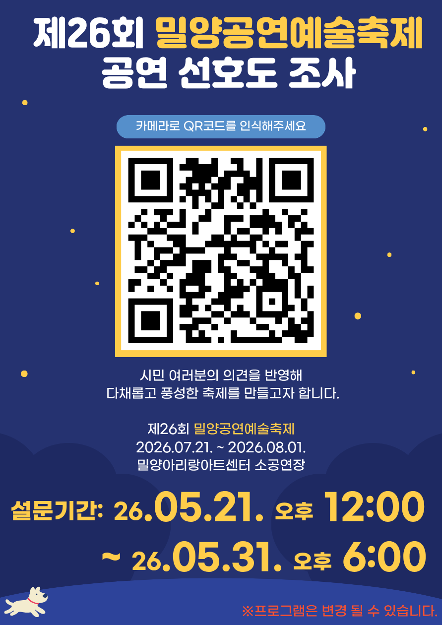 1e81b778e5d5d0ef72ee68b15be9850d_1779345398_6181.png 1e81b778e5d5d0ef72ee68b15be9850d_1779345398_6181.png